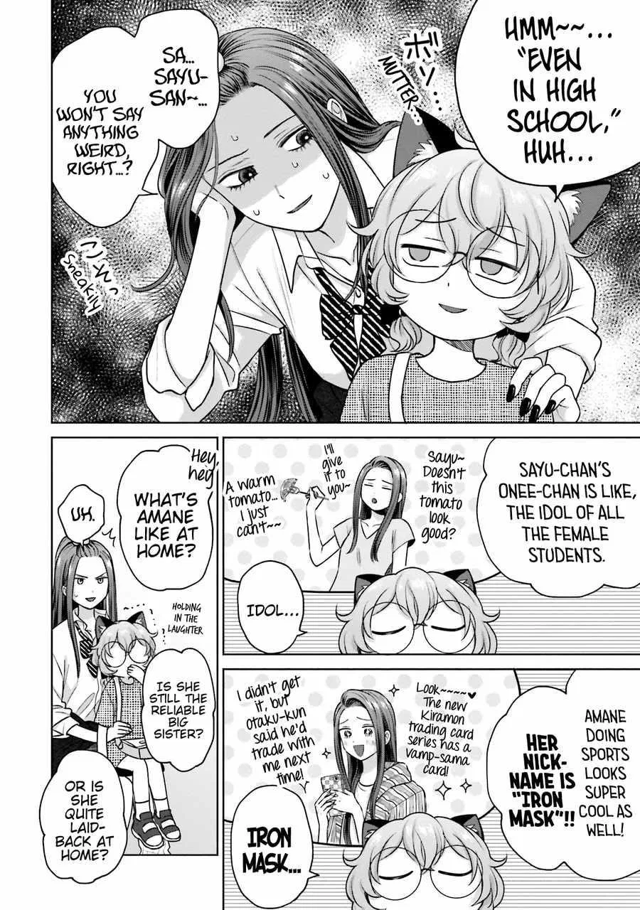 Anime – Gals Can’t Be Kind to Otaku!? Chapter 24 – Page 6