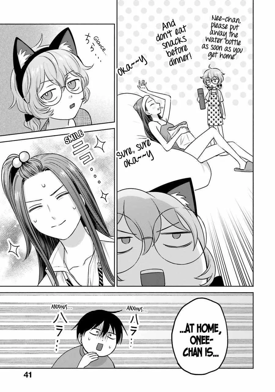 Anime – Gals Can’t Be Kind to Otaku!? Chapter 24 – Page 7