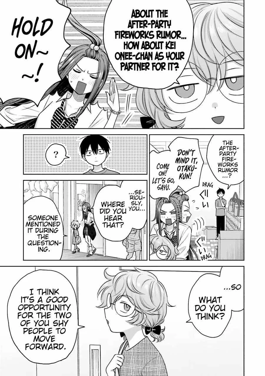 Anime – Gals Can’t Be Kind to Otaku!? Chapter 24 – Page 11