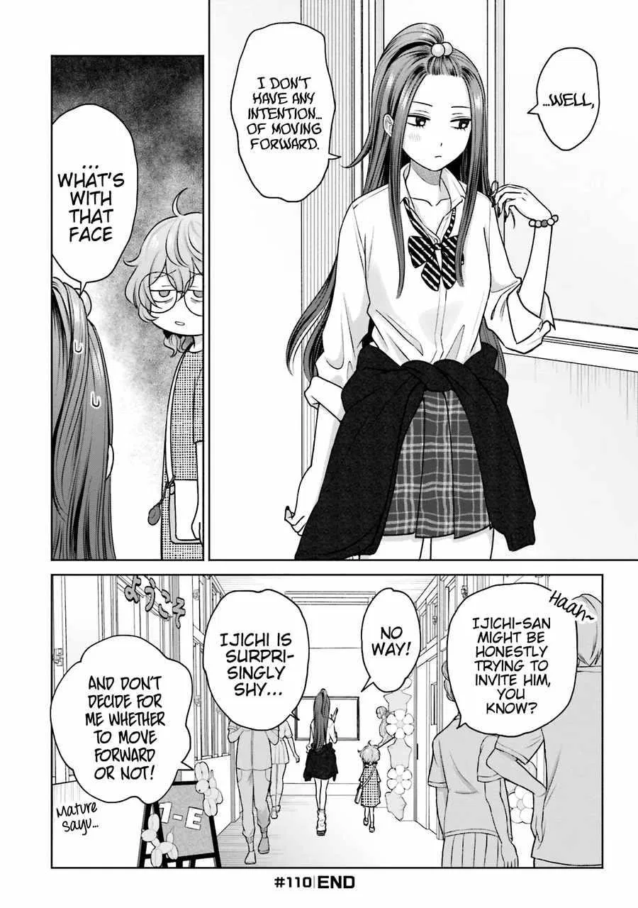 Anime – Gals Can’t Be Kind to Otaku!? Chapter 24 – Page 12