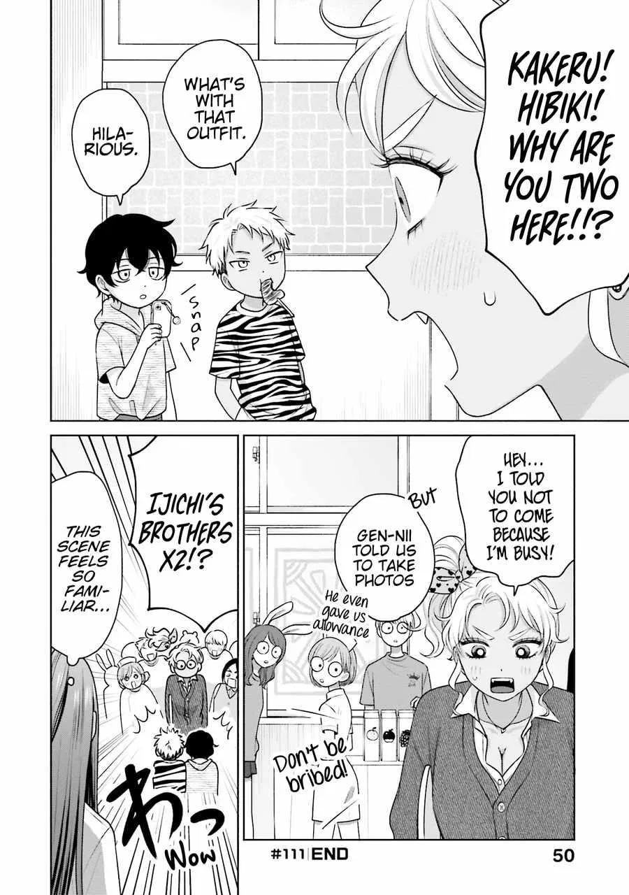 Anime – Gals Can’t Be Kind to Otaku!? Chapter 24 – Page 16