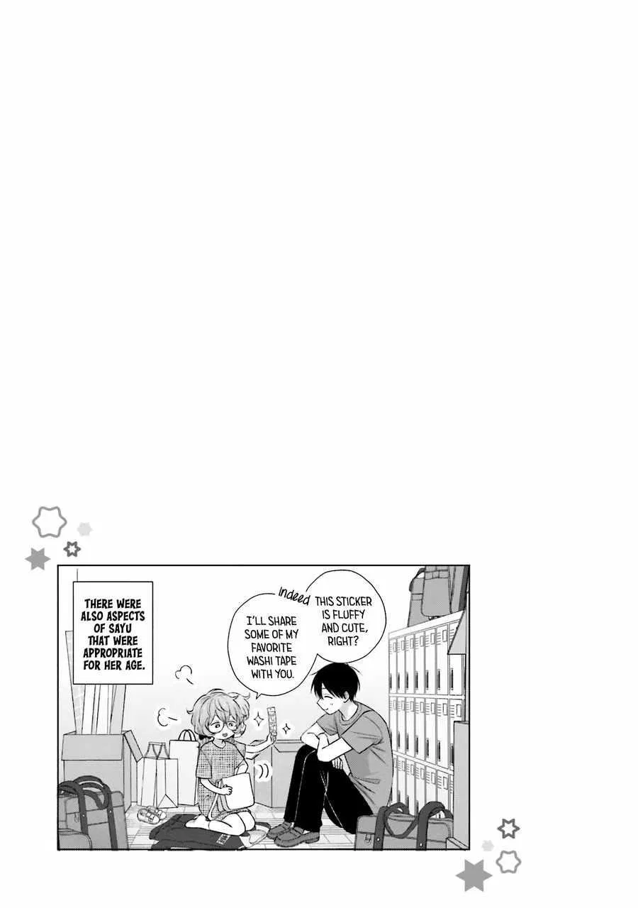 Anime – Gals Can’t Be Kind to Otaku!? Chapter 24 – Page 17