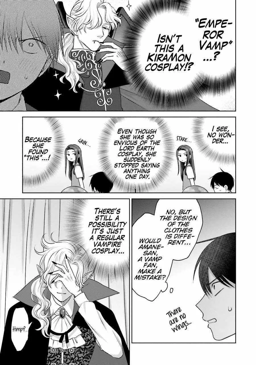 Anime – Gals Can’t Be Kind to Otaku!? Chapter 23 – Page 3