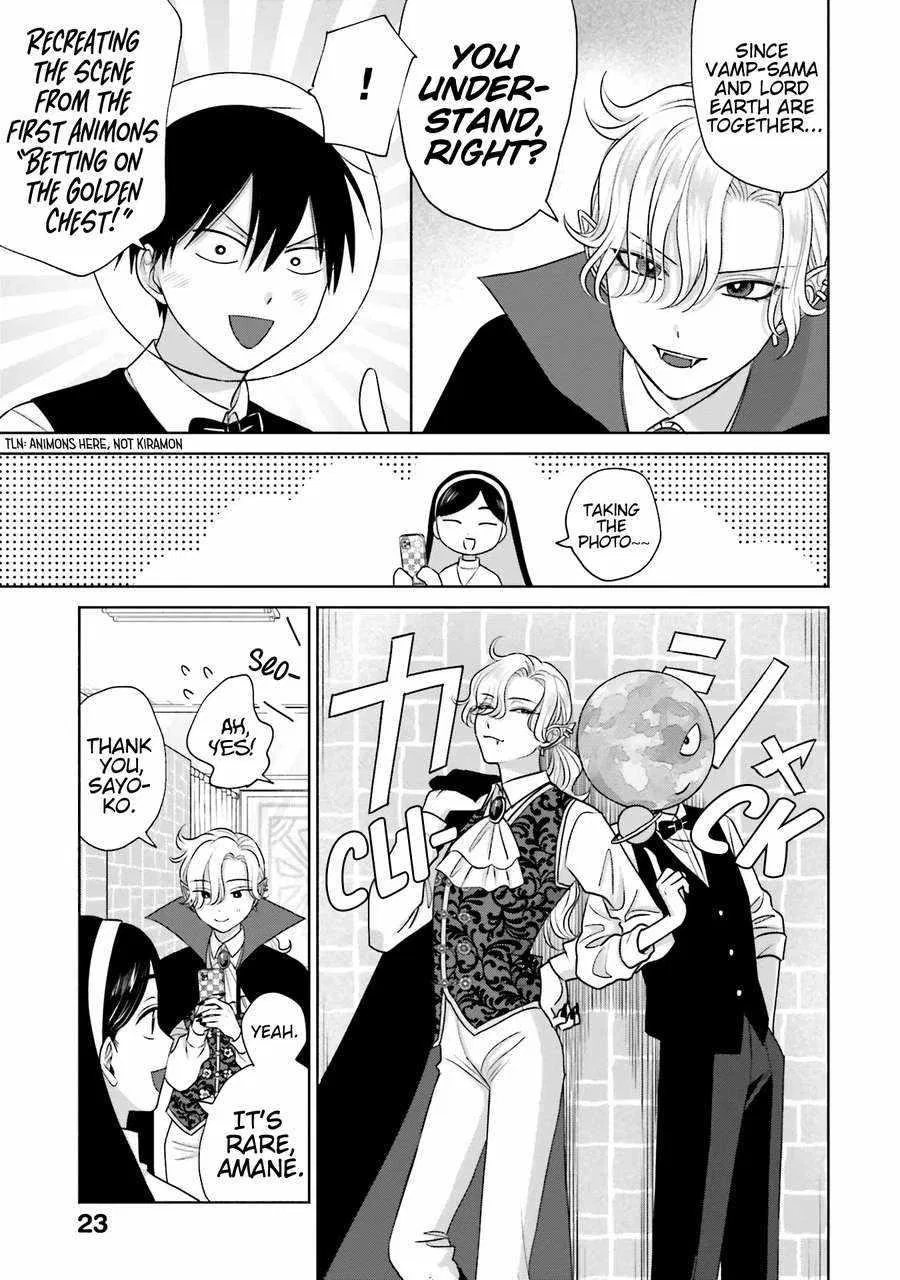 Anime – Gals Can’t Be Kind to Otaku!? Chapter 23 – Page 7