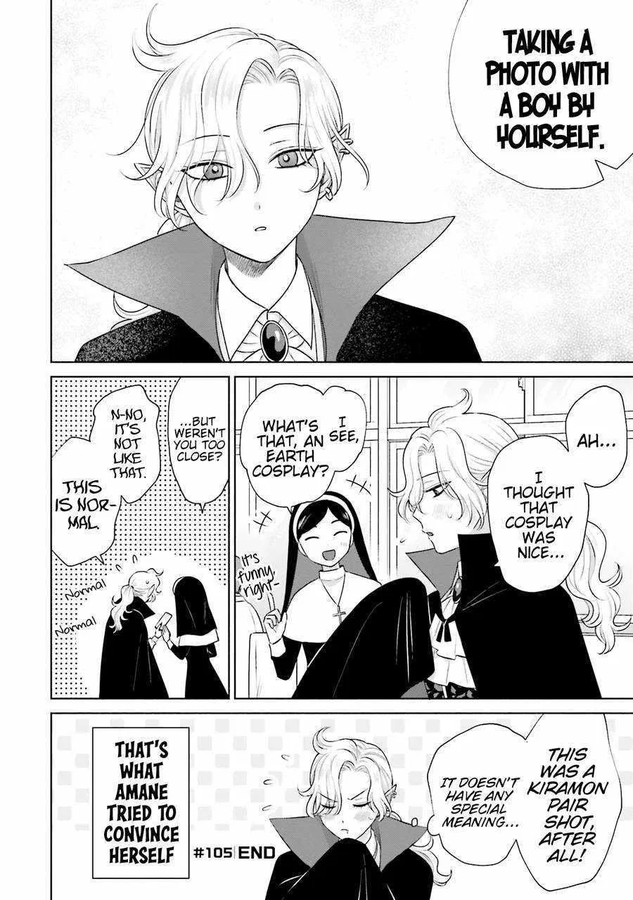 Anime – Gals Can’t Be Kind to Otaku!? Chapter 23 – Page 8
