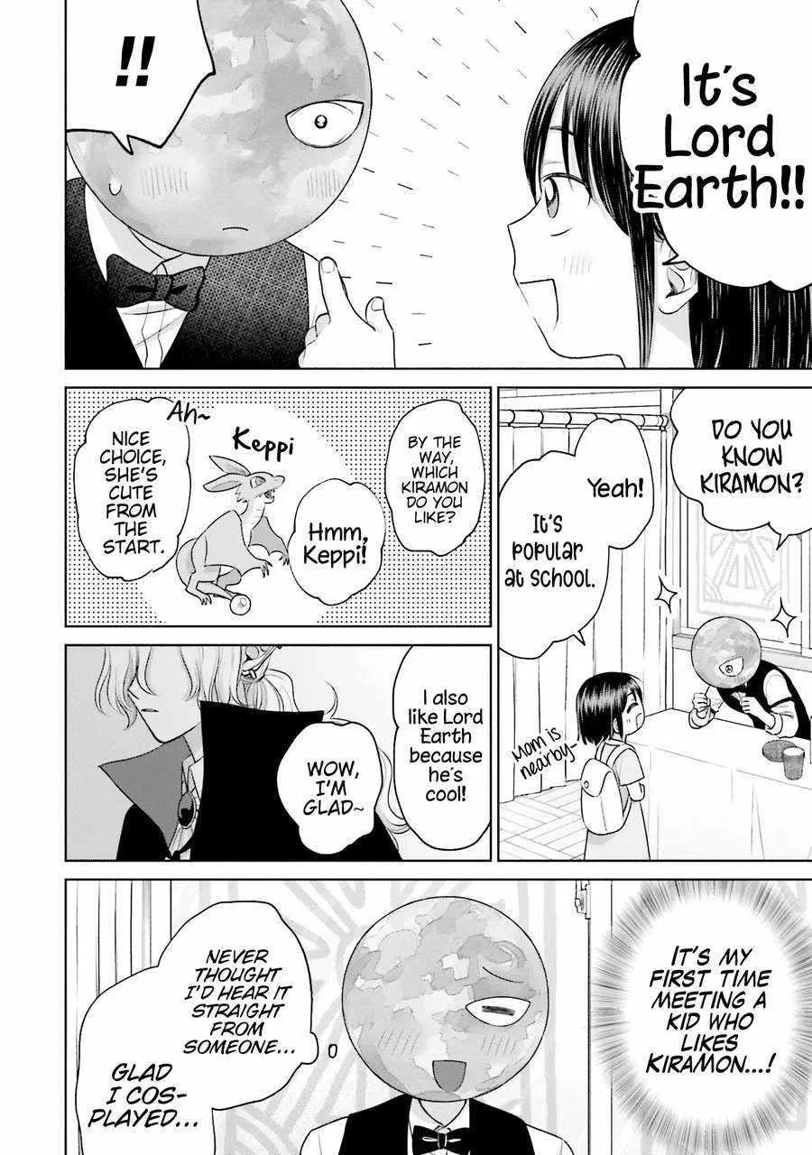 Anime – Gals Can’t Be Kind to Otaku!? Chapter 23 – Page 10