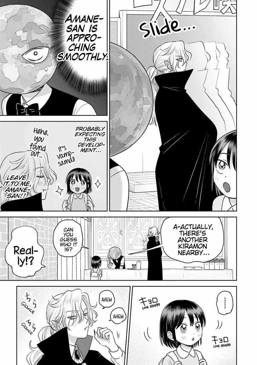 Anime – Gals Can’t Be Kind to Otaku!? Chapter 23 – Page 11
