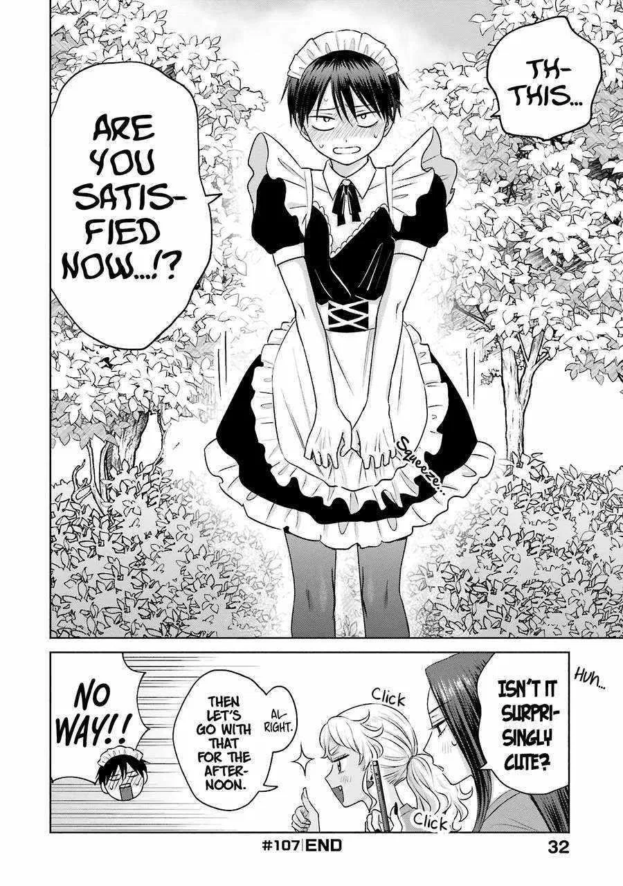Anime – Gals Can’t Be Kind to Otaku!? Chapter 23 – Page 16