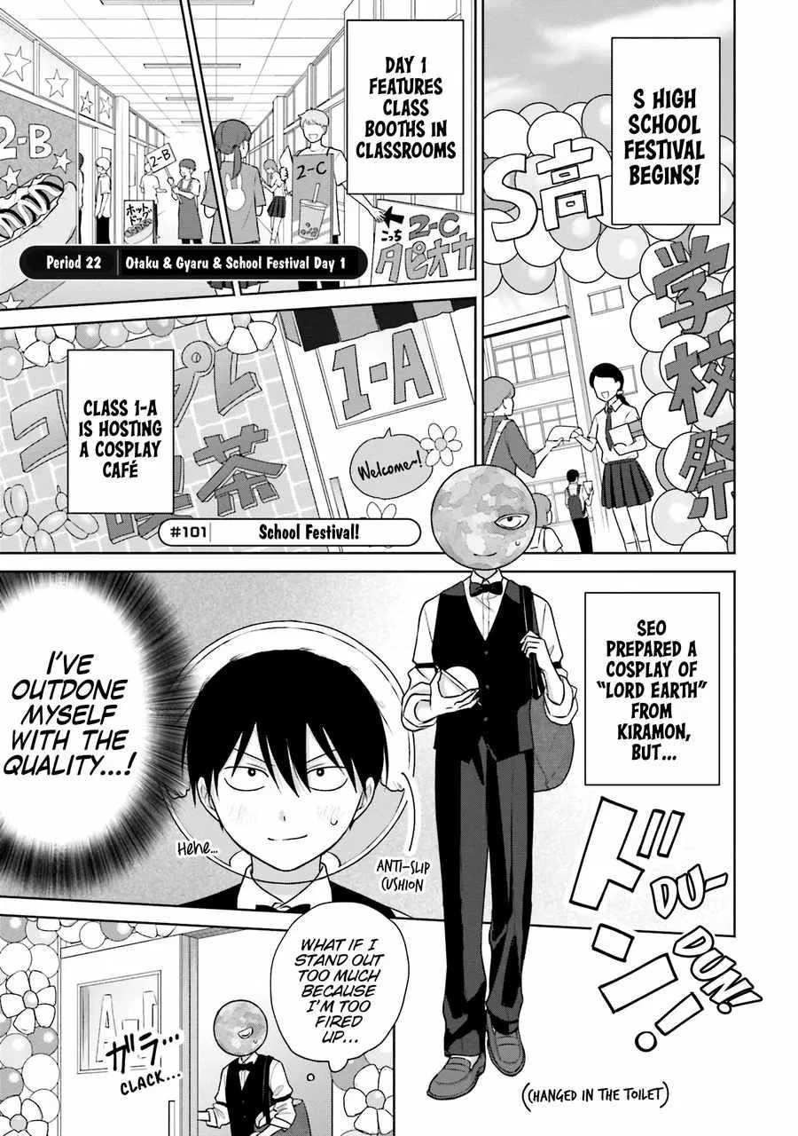 Anime – Gals Can’t Be Kind to Otaku!? Chapter 22 – Page 3