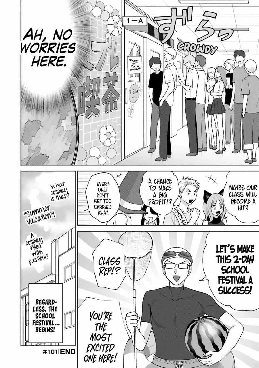 Anime – Gals Can’t Be Kind to Otaku!? Chapter 22 – Page 6