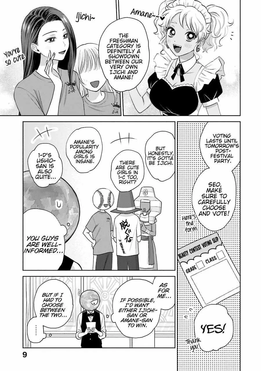 Anime – Gals Can’t Be Kind to Otaku!? Chapter 22 – Page 9