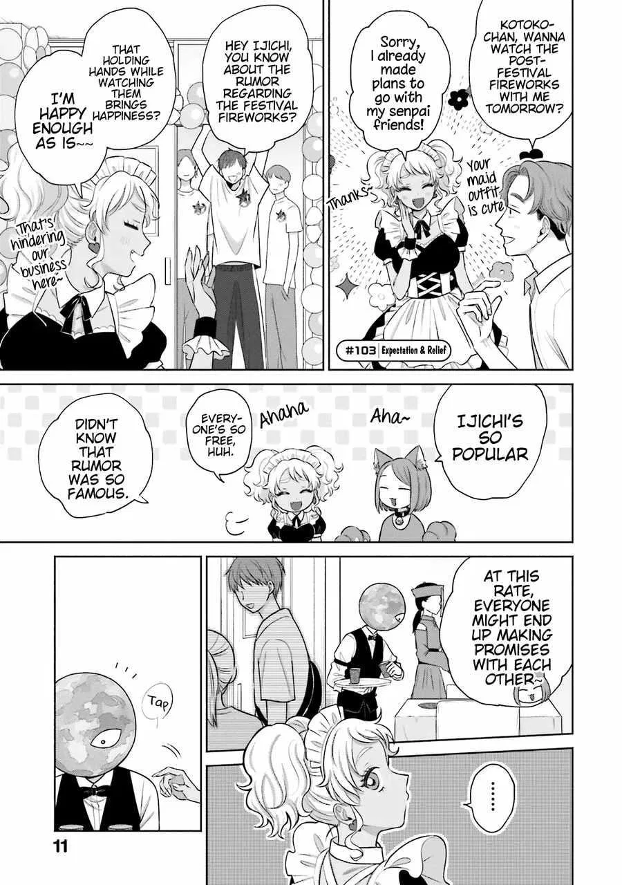 Anime – Gals Can’t Be Kind to Otaku!? Chapter 22 – Page 11