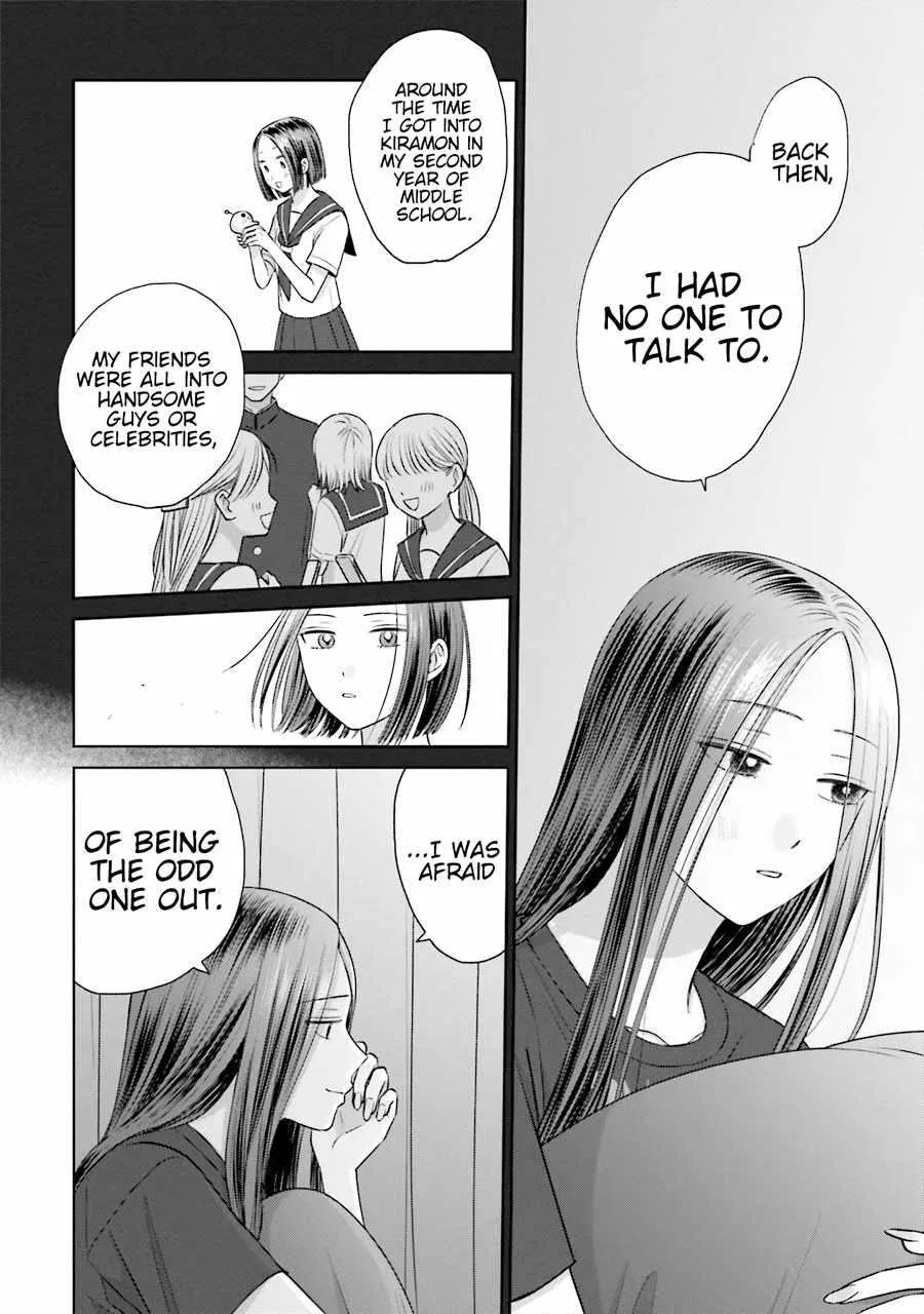 Anime – Gals Can’t Be Kind to Otaku!? Chapter 21 – Page 10