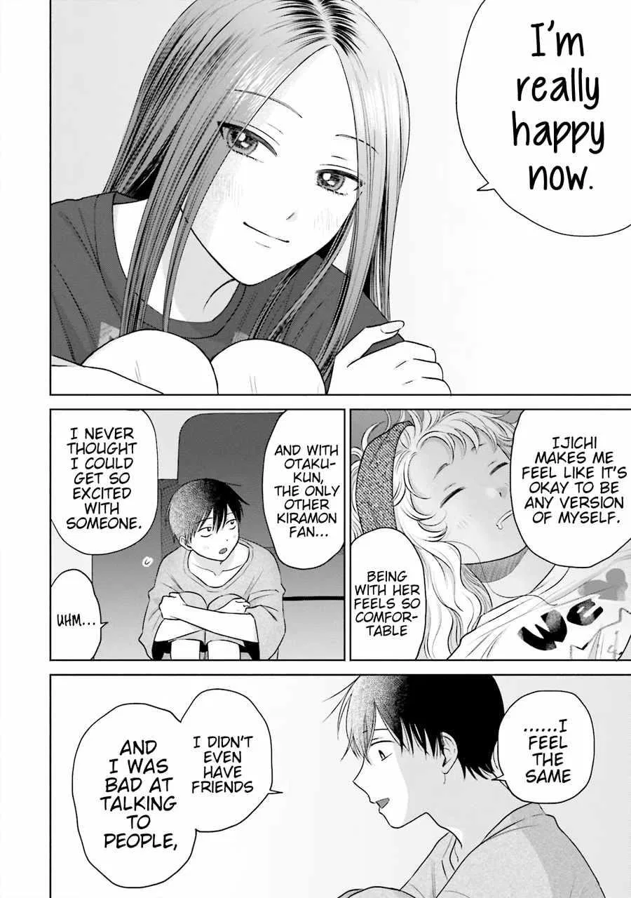 Anime – Gals Can’t Be Kind to Otaku!? Chapter 21 – Page 12