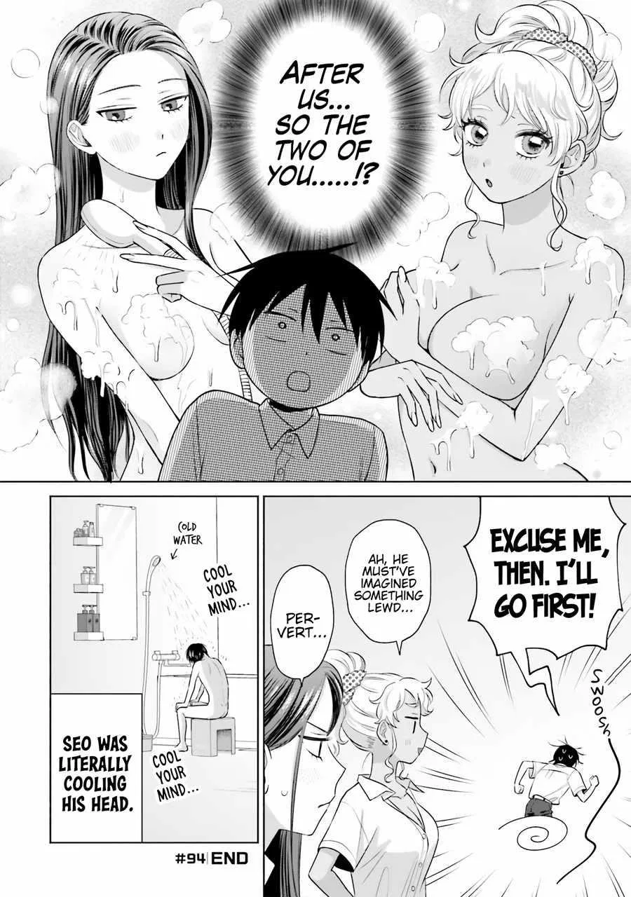 Anime – Gals Can’t Be Kind to Otaku!? Chapter 20 – Page 4