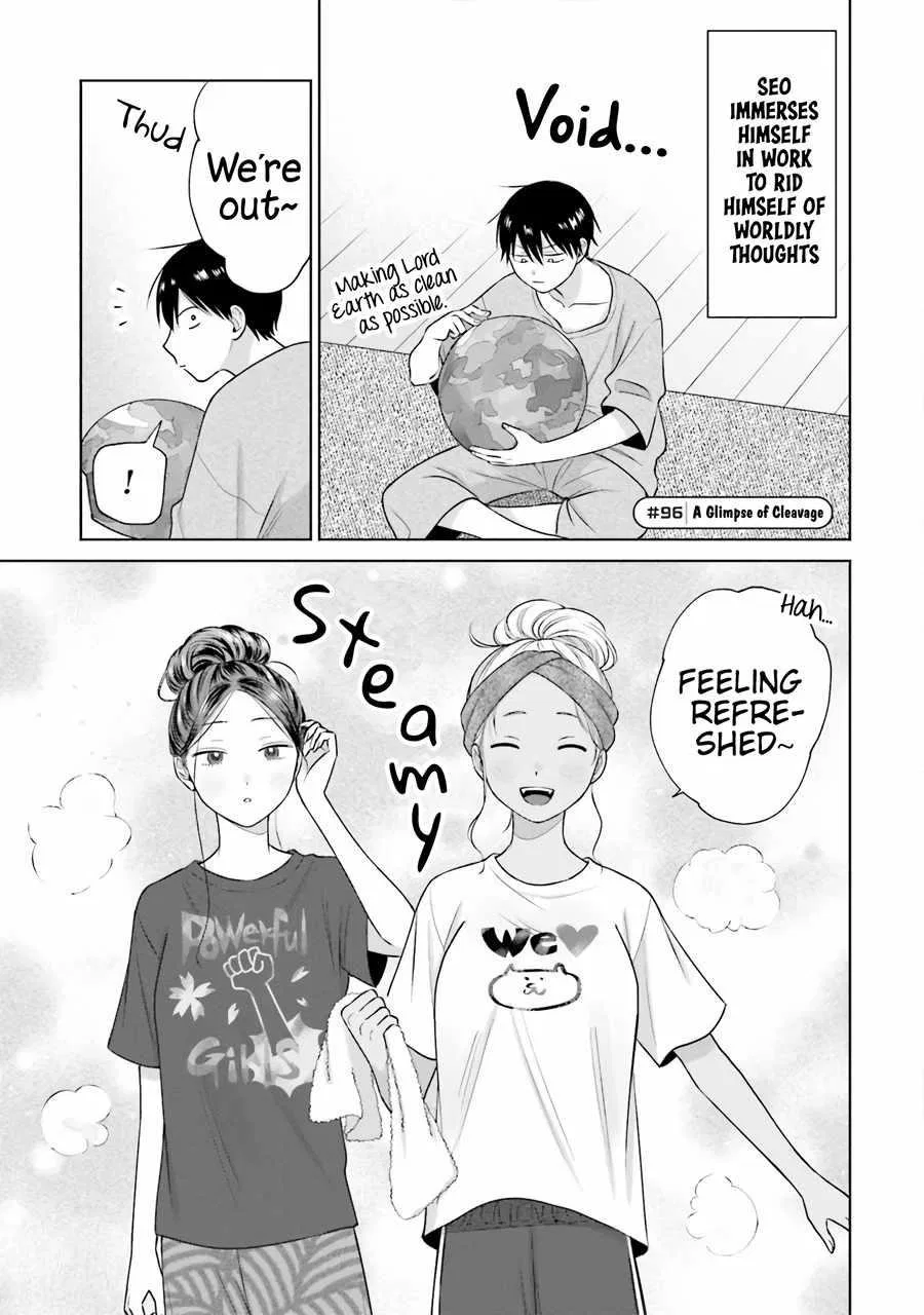 Anime – Gals Can’t Be Kind to Otaku!? Chapter 20 – Page 9