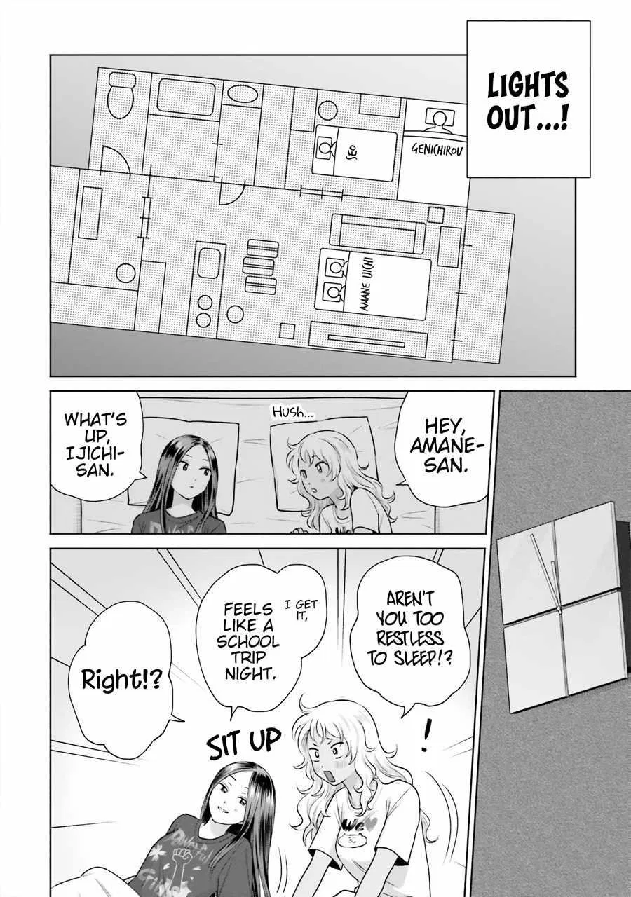Anime – Gals Can’t Be Kind to Otaku!? Chapter 20 – Page 14