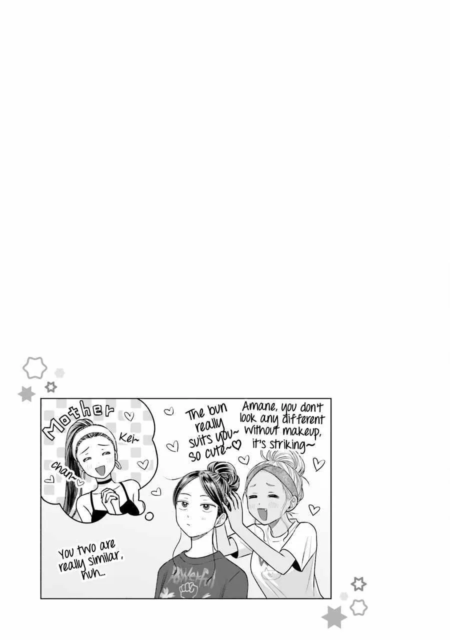 Anime – Gals Can’t Be Kind to Otaku!? Chapter 20 – Page 17