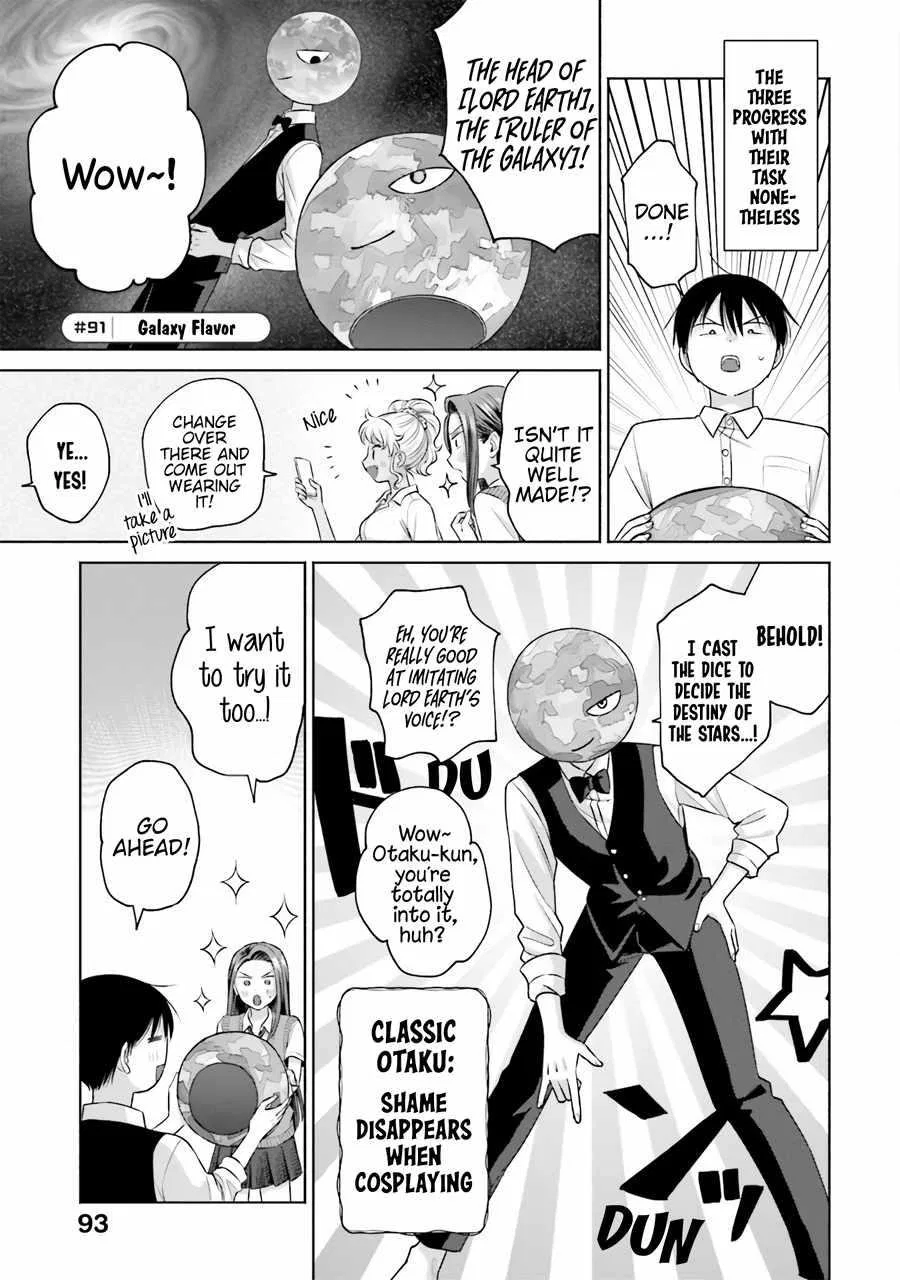 Anime – Gals Can’t Be Kind to Otaku!? Chapter 19 – Page 5