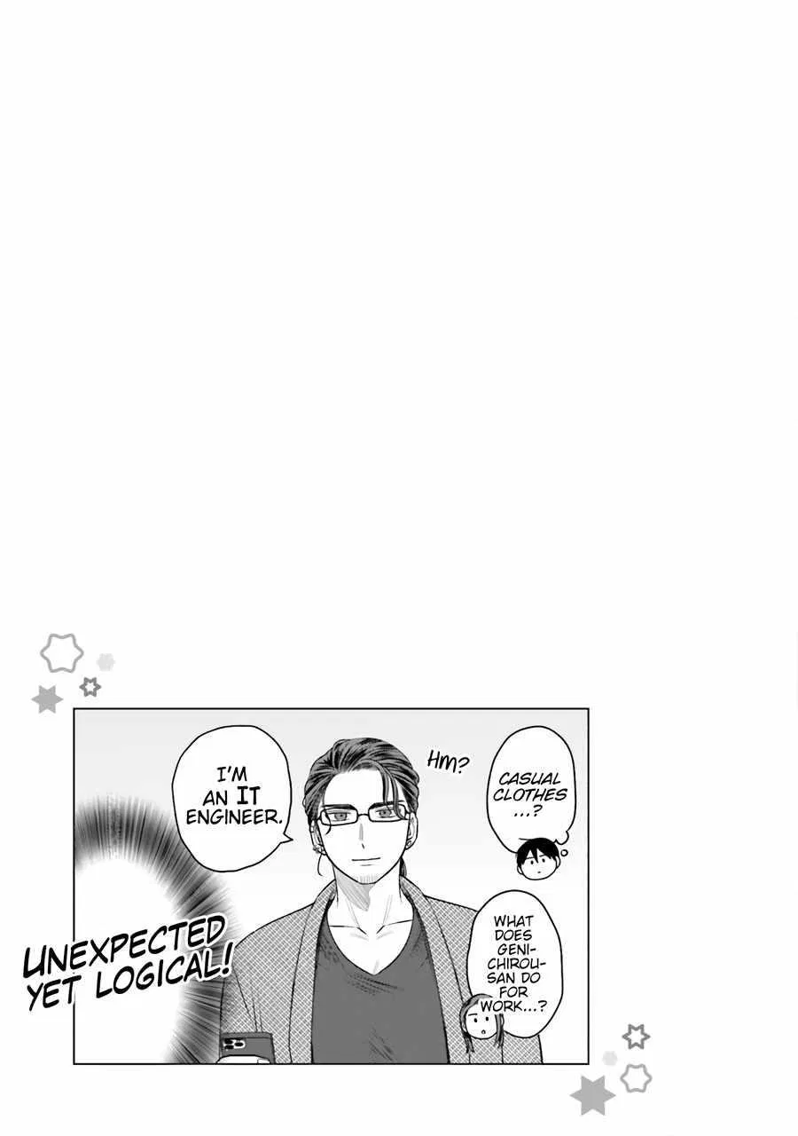 Anime – Gals Can’t Be Kind to Otaku!? Chapter 19 – Page 17