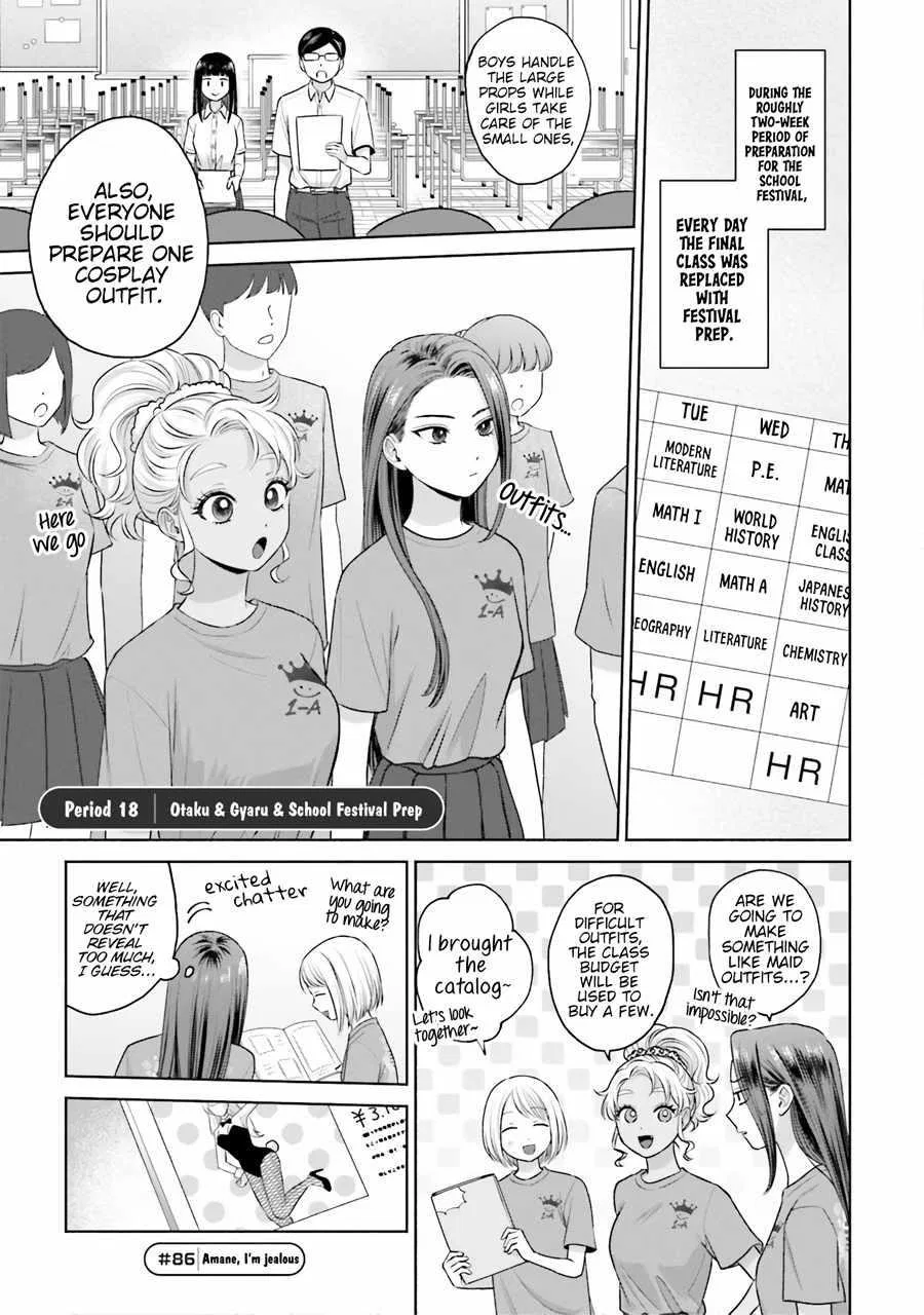 Anime – Gals Can’t Be Kind to Otaku!? Chapter 18 – Page 1