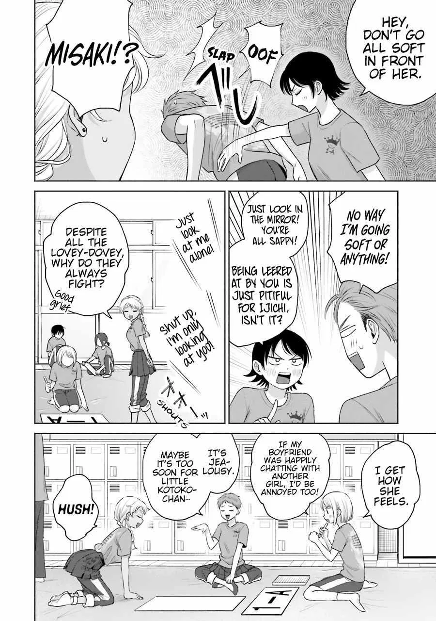 Anime – Gals Can’t Be Kind to Otaku!? Chapter 18 – Page 6