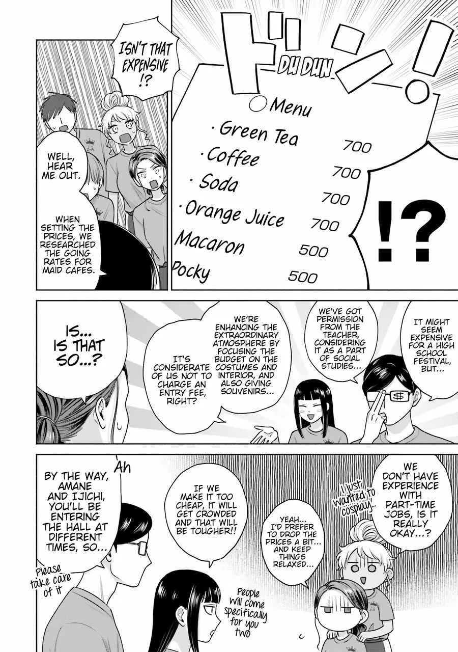 Anime – Gals Can’t Be Kind to Otaku!? Chapter 18 – Page 10