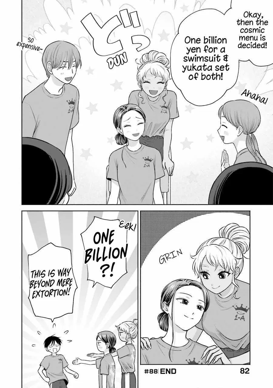 Anime – Gals Can’t Be Kind to Otaku!? Chapter 18 – Page 12