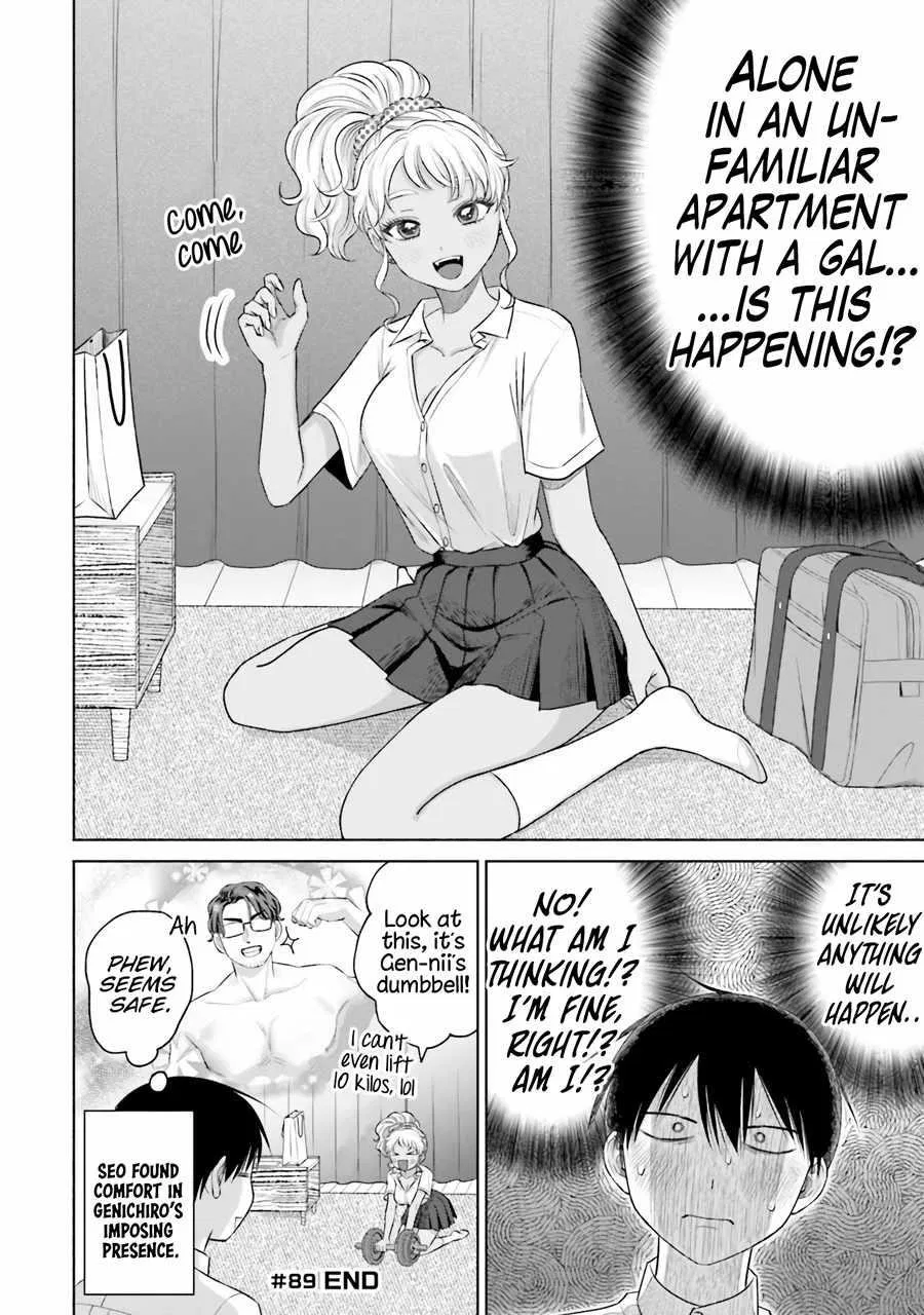 Anime – Gals Can’t Be Kind to Otaku!? Chapter 18 – Page 16