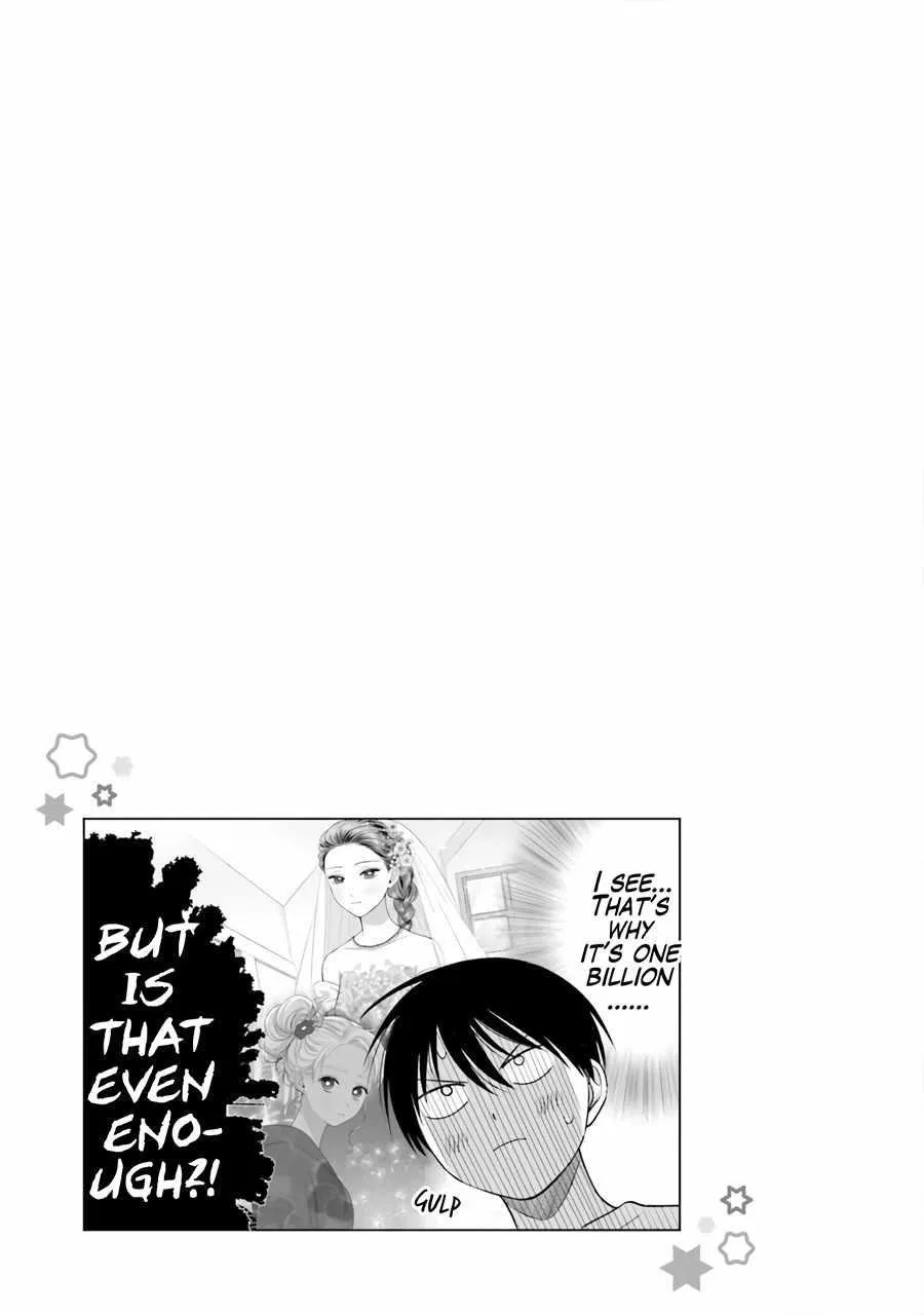 Anime – Gals Can’t Be Kind to Otaku!? Chapter 18 – Page 17