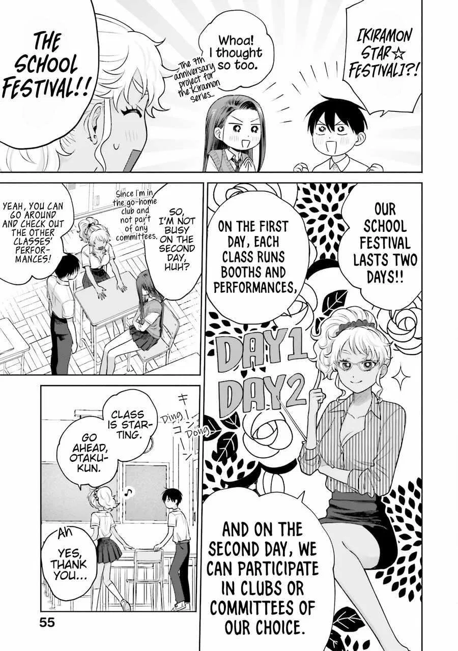 Anime – Gals Can’t Be Kind to Otaku!? Chapter 17 – Page 3