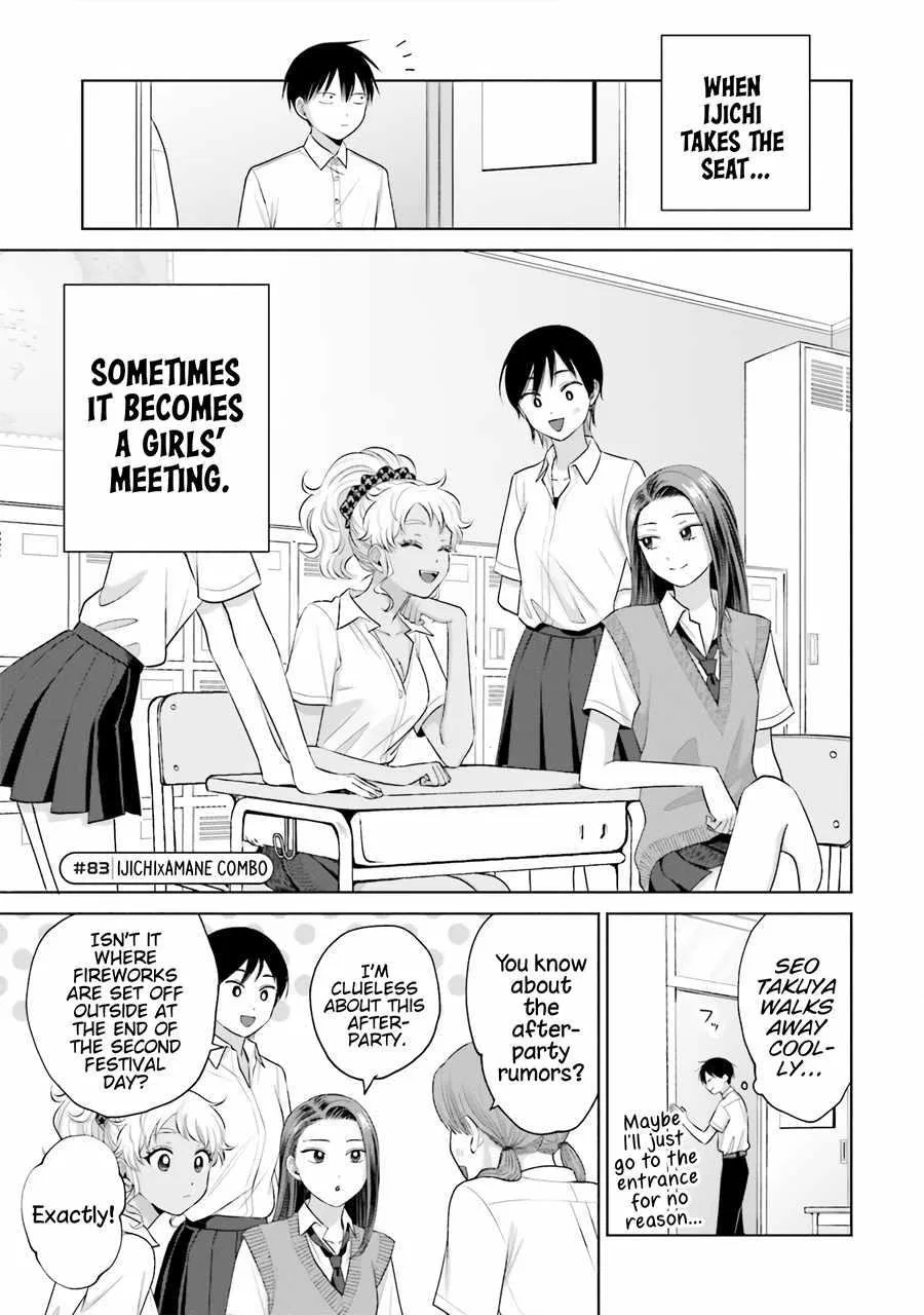 Anime – Gals Can’t Be Kind to Otaku!? Chapter 17 – Page 5
