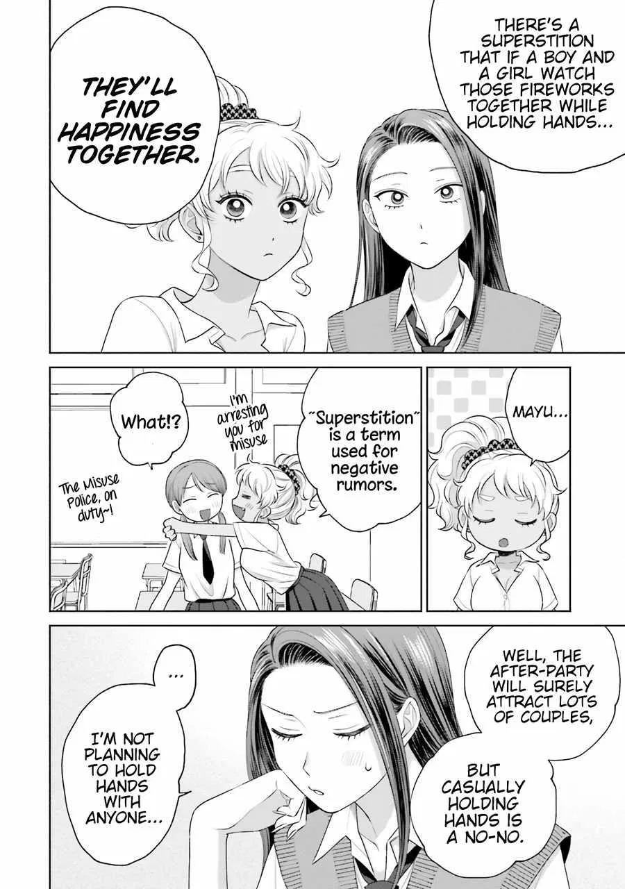 Anime – Gals Can’t Be Kind to Otaku!? Chapter 17 – Page 6