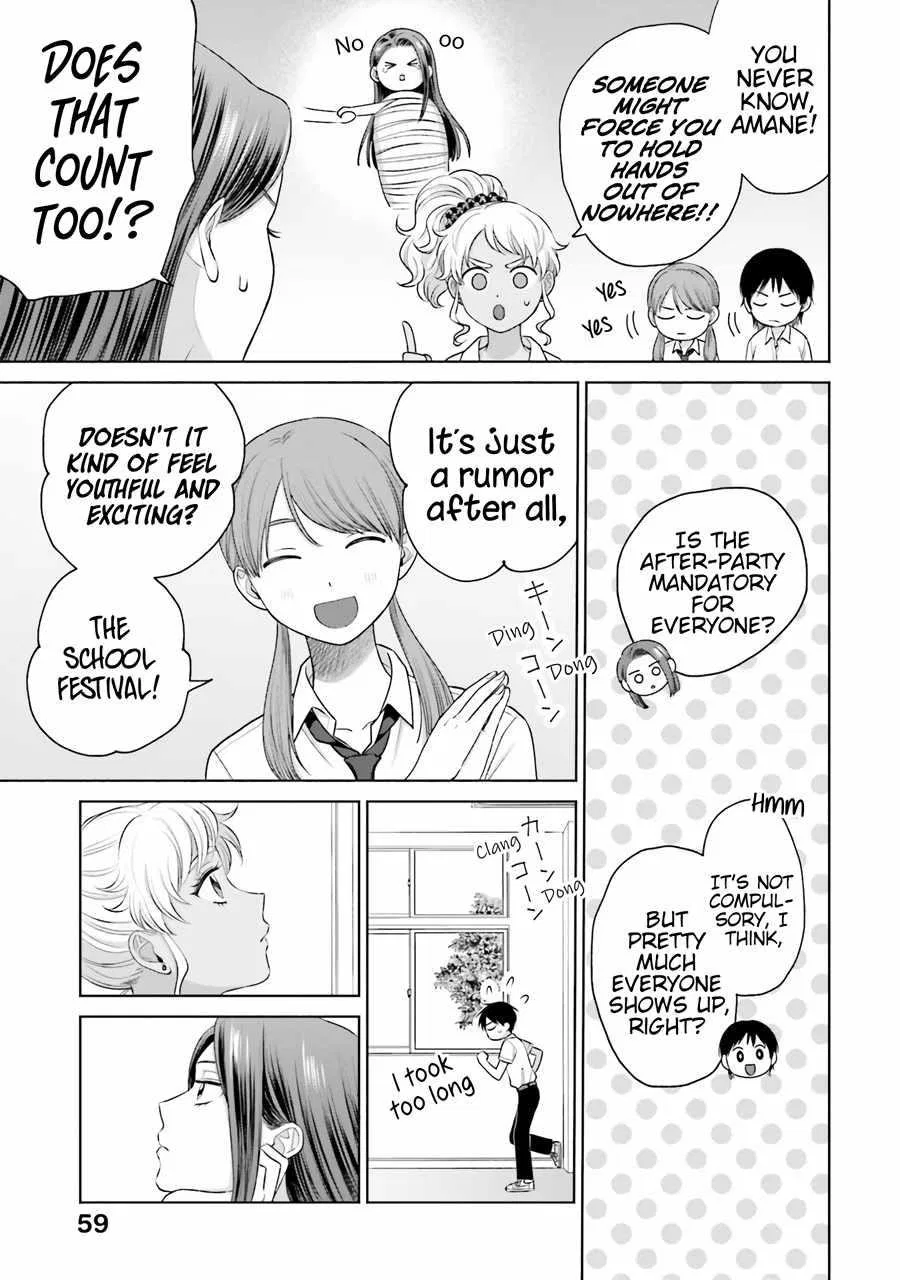 Anime – Gals Can’t Be Kind to Otaku!? Chapter 17 – Page 7