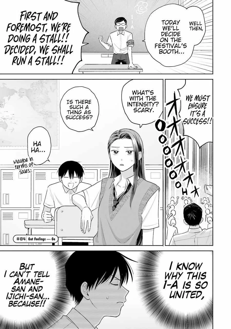 Anime – Gals Can’t Be Kind to Otaku!? Chapter 17 – Page 9