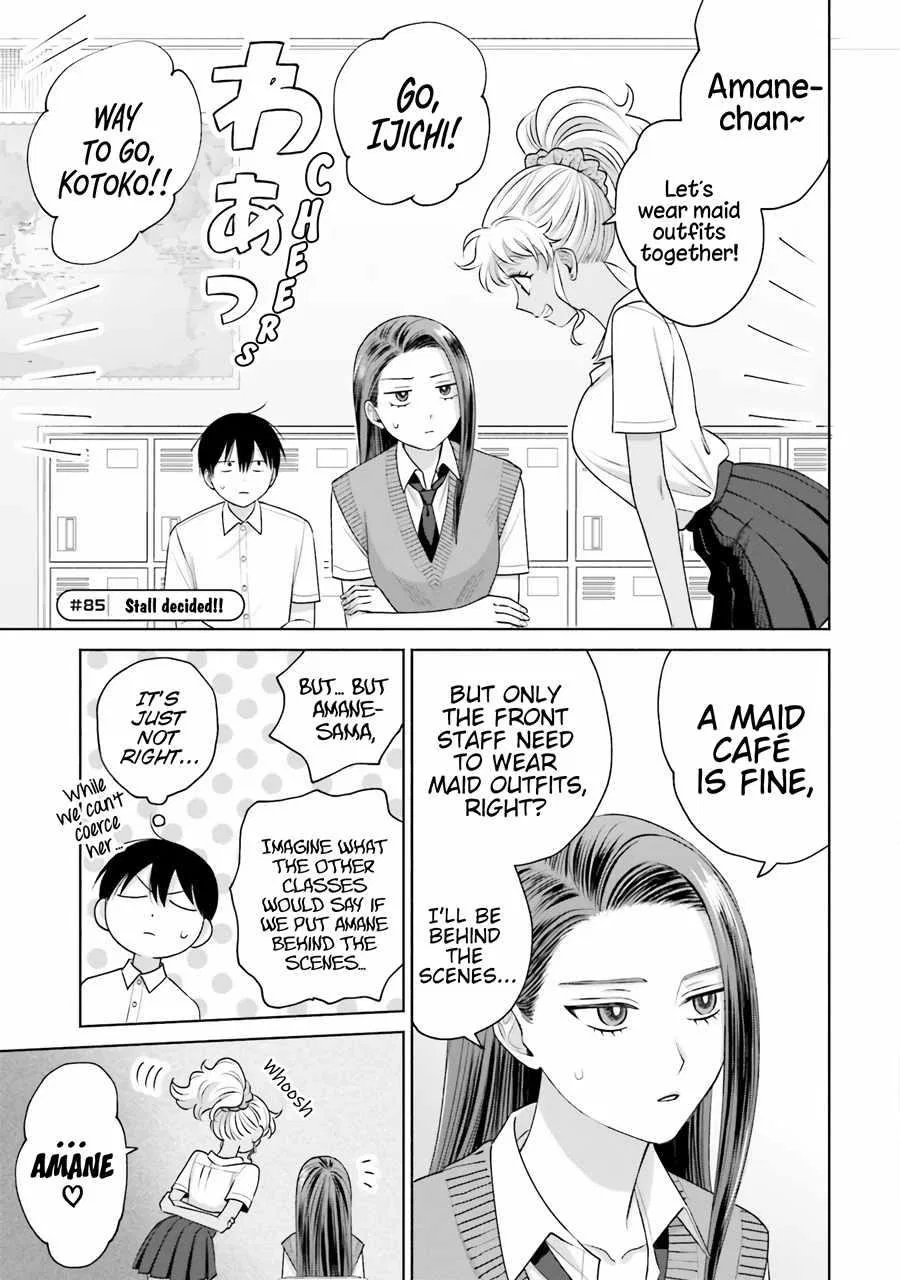 Anime – Gals Can’t Be Kind to Otaku!? Chapter 17 – Page 13