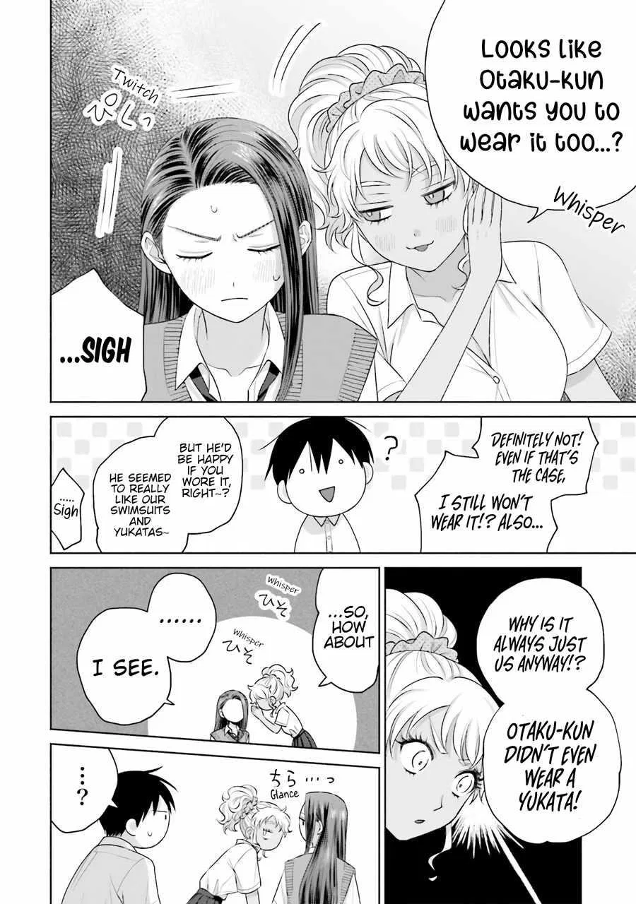 Anime – Gals Can’t Be Kind to Otaku!? Chapter 17 – Page 14