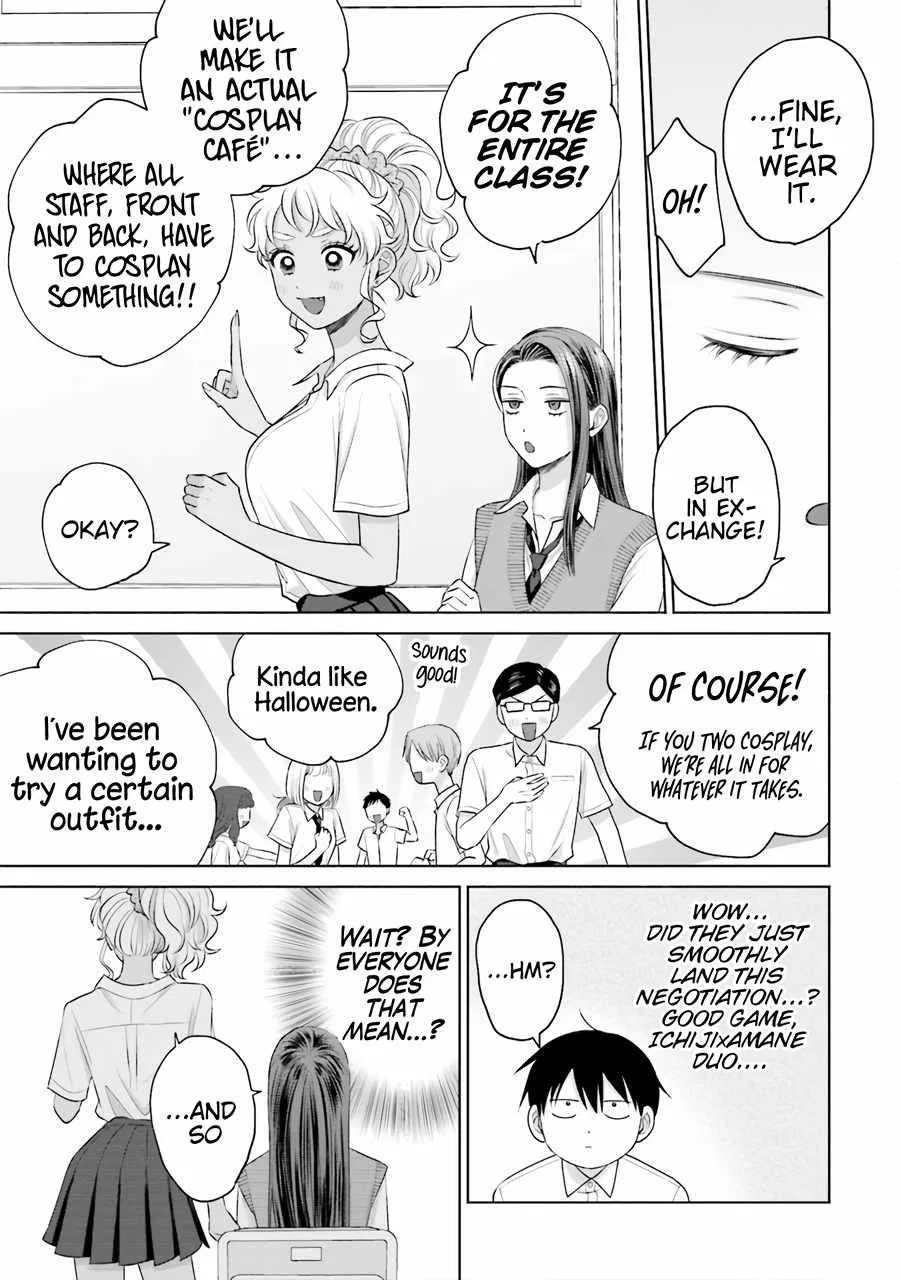 Anime – Gals Can’t Be Kind to Otaku!? Chapter 17 – Page 15