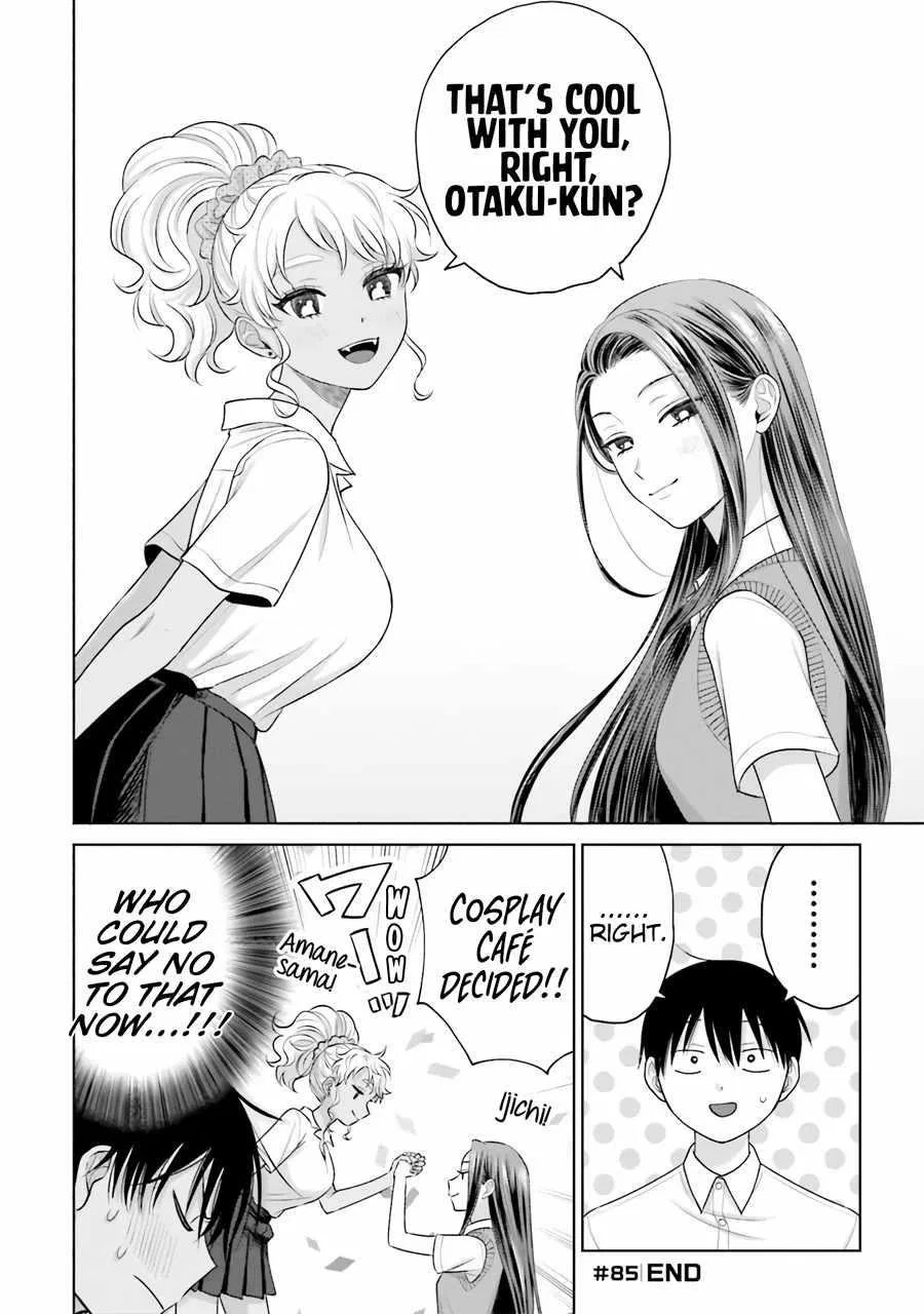 Anime – Gals Can’t Be Kind to Otaku!? Chapter 17 – Page 16