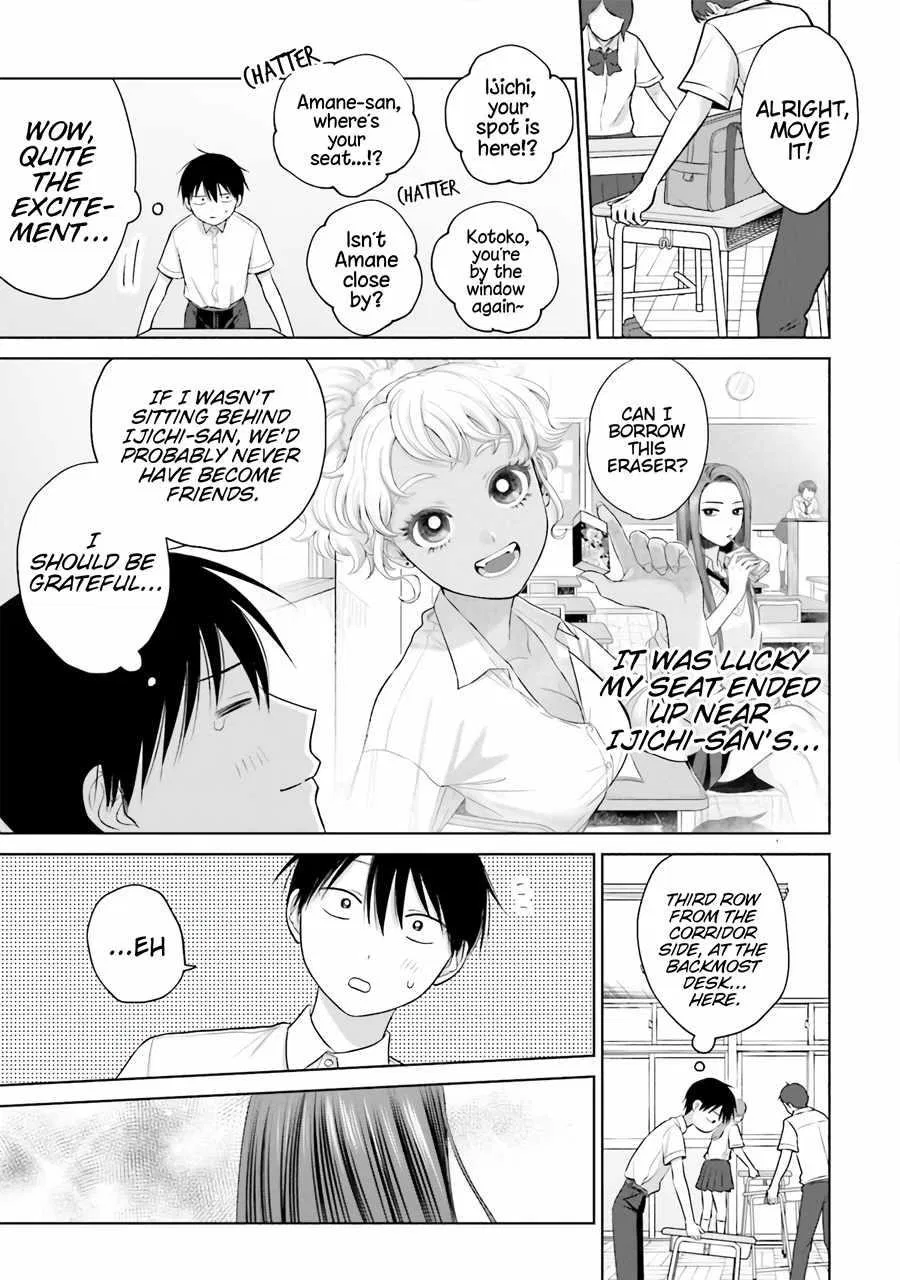 Anime – Gals Can’t Be Kind to Otaku!? Chapter 16 – Page 3