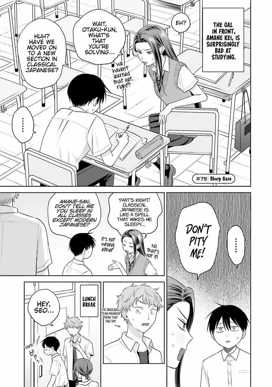 Anime – Gals Can’t Be Kind to Otaku!? Chapter 16 – Page 5