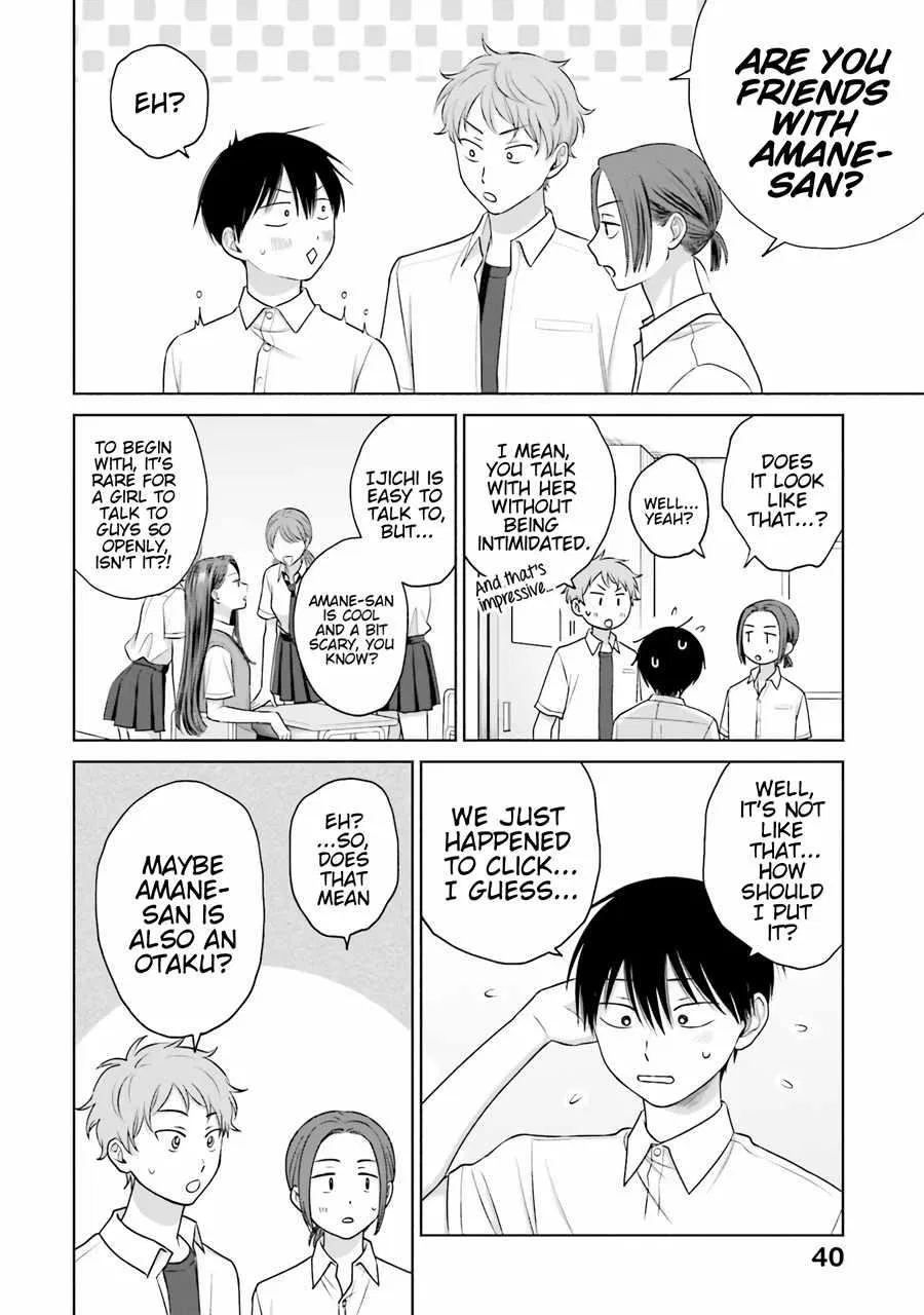 Anime – Gals Can’t Be Kind to Otaku!? Chapter 16 – Page 6