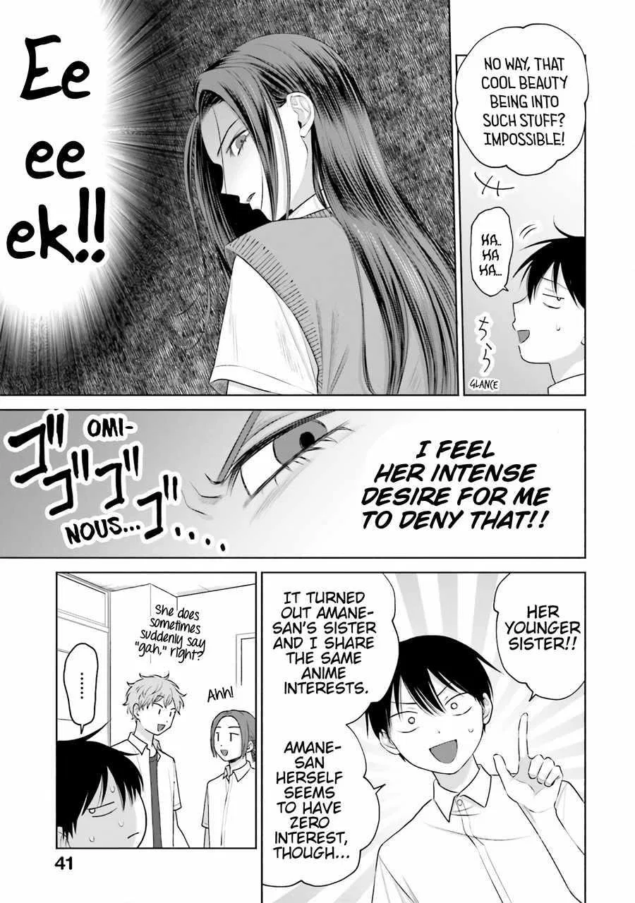 Anime – Gals Can’t Be Kind to Otaku!? Chapter 16 – Page 7