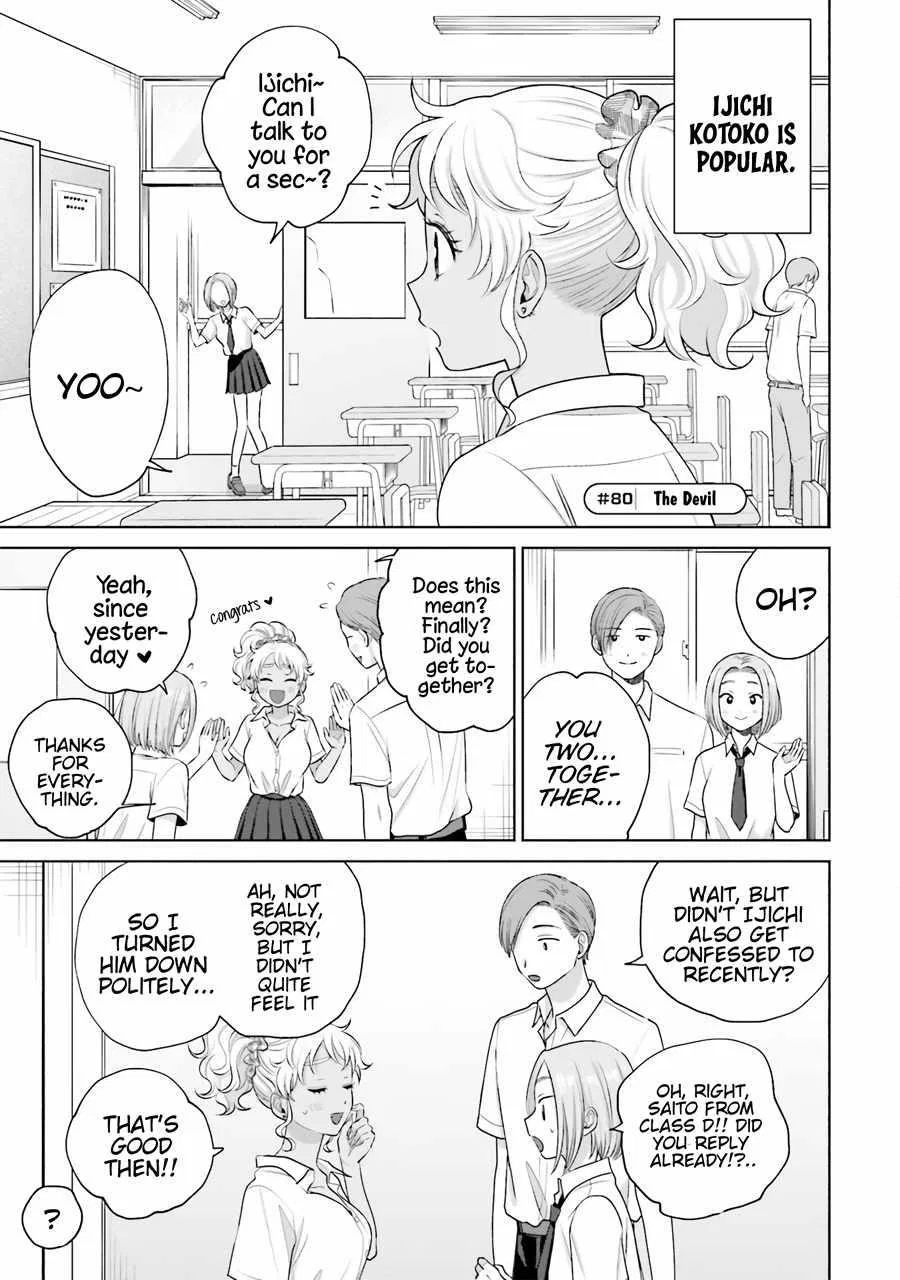 Anime – Gals Can’t Be Kind to Otaku!? Chapter 16 – Page 9