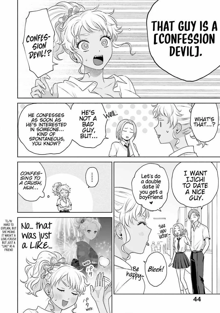 Anime – Gals Can’t Be Kind to Otaku!? Chapter 16 – Page 10