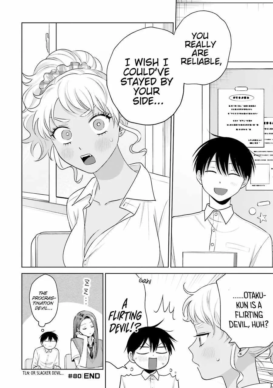 Anime – Gals Can’t Be Kind to Otaku!? Chapter 16 – Page 12