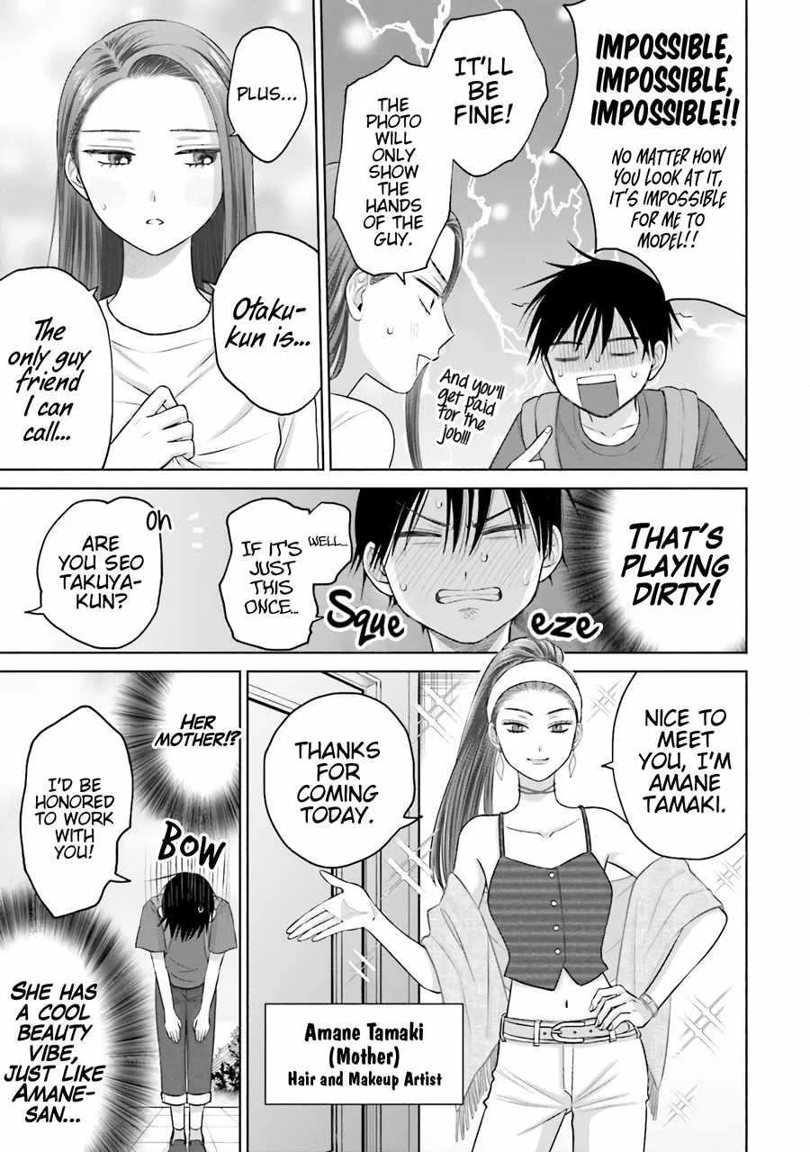 Anime – Gals Can’t Be Kind to Otaku!? Chapter 15 – Page 3