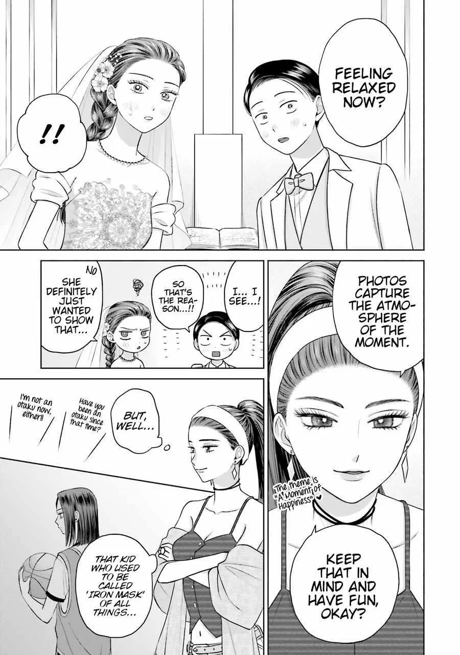 Anime – Gals Can’t Be Kind to Otaku!? Chapter 15 – Page 11