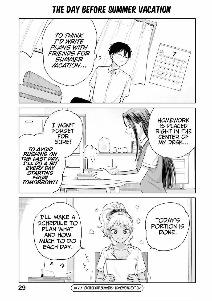 Anime – Gals Can’t Be Kind to Otaku!? Chapter 15 – Page 13