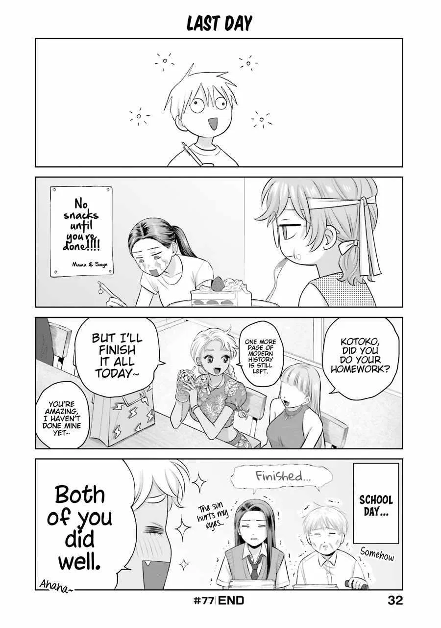 Anime – Gals Can’t Be Kind to Otaku!? Chapter 15 – Page 16